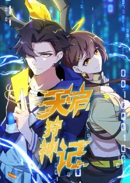 许昌企业网站优化外包